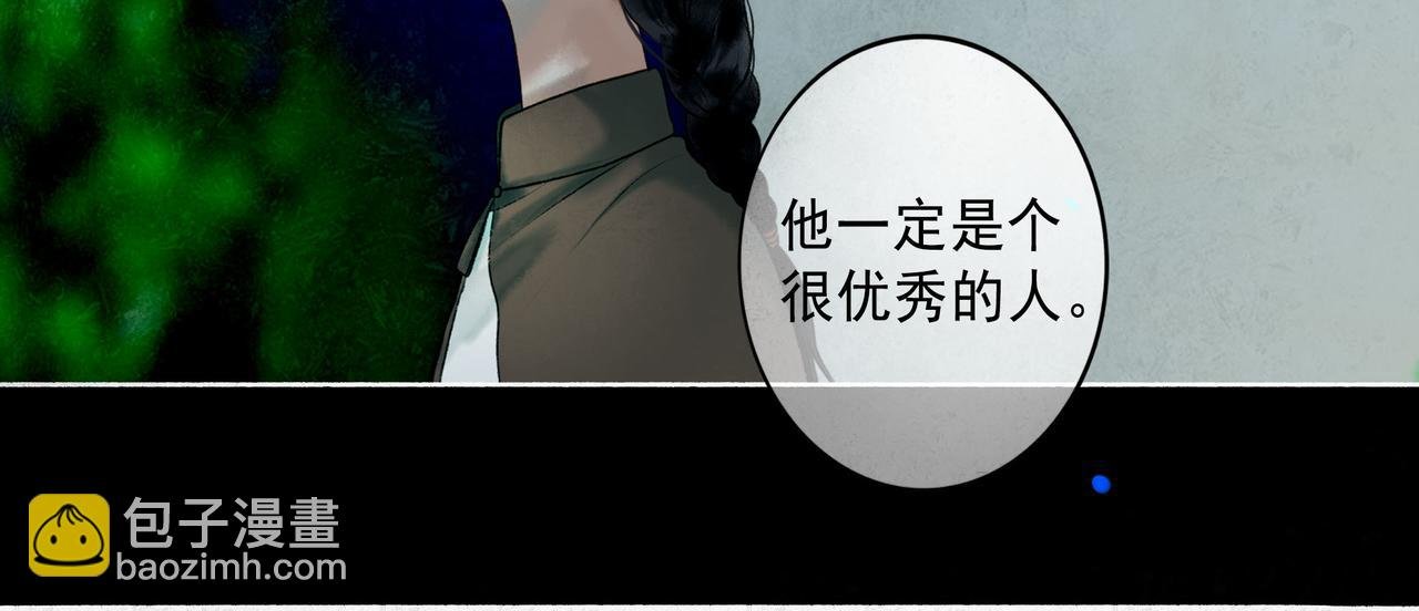 96.否定