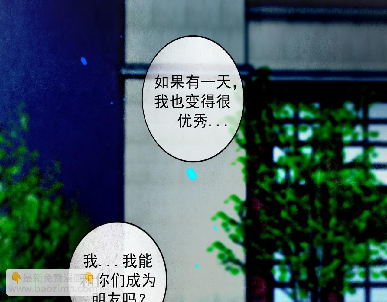 96.否定