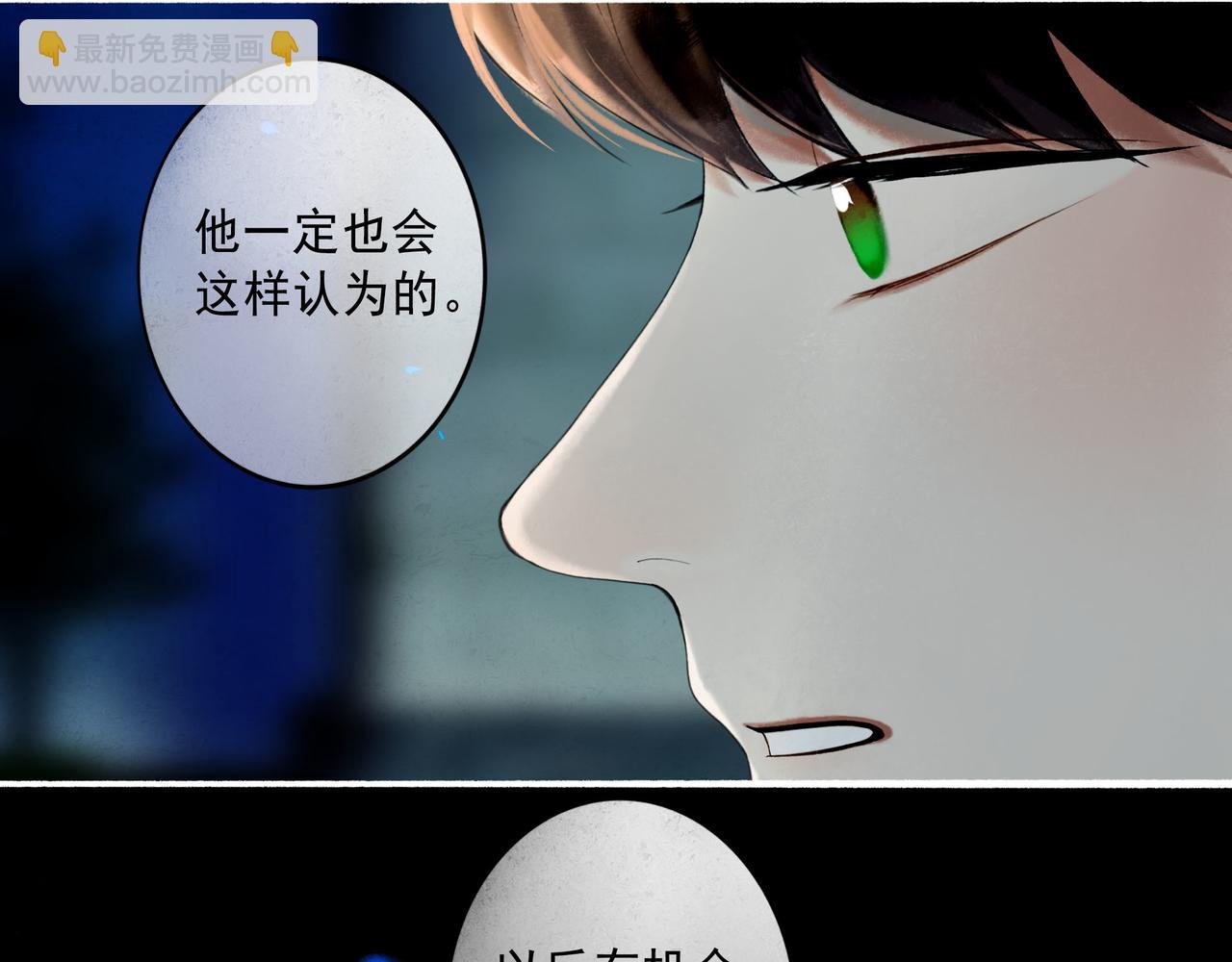 96.否定
