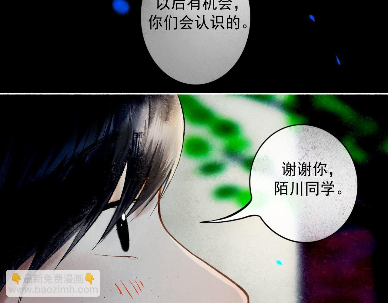 96.否定
