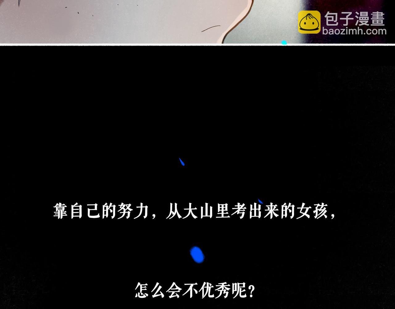 96.否定