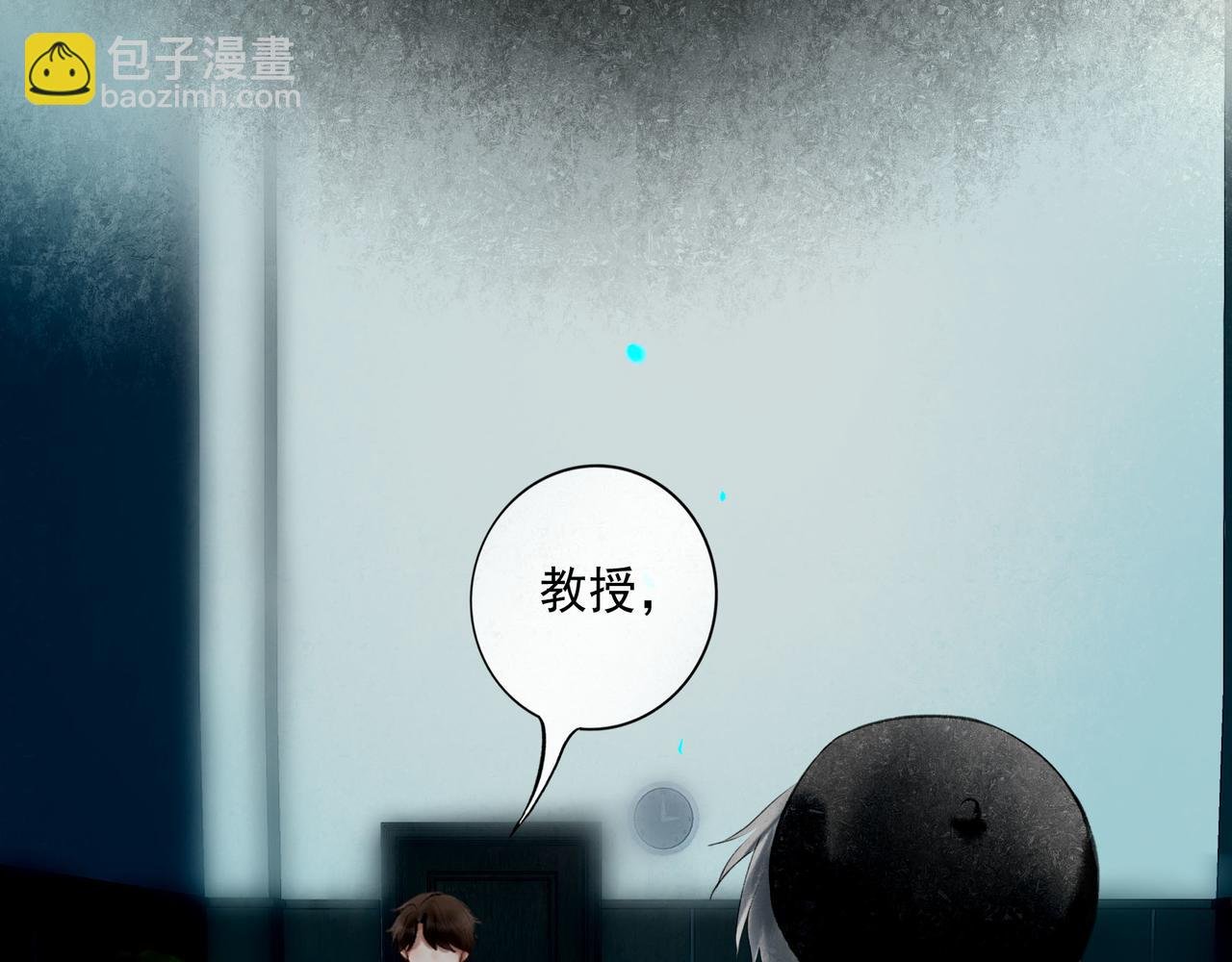 96.否定