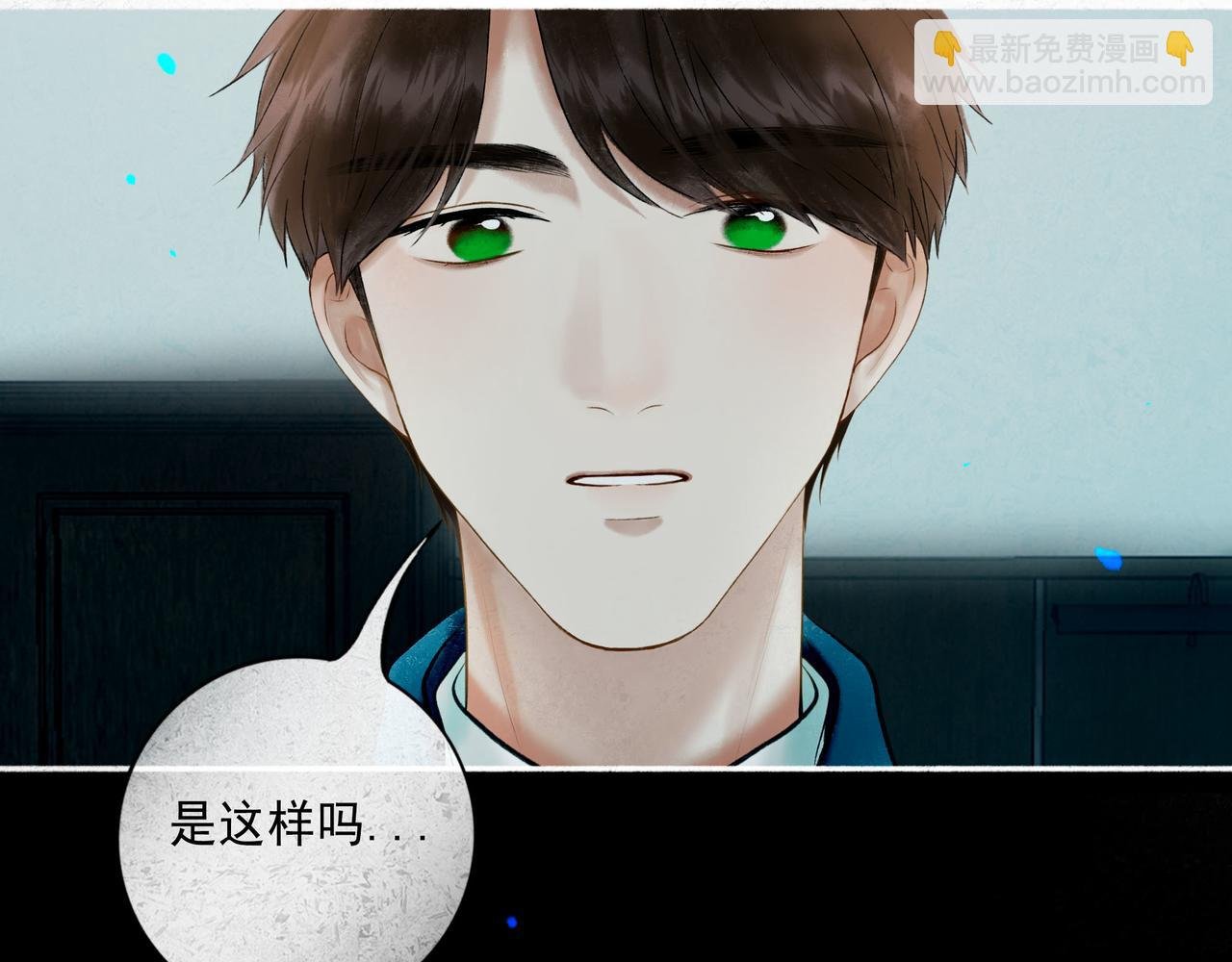 96.否定