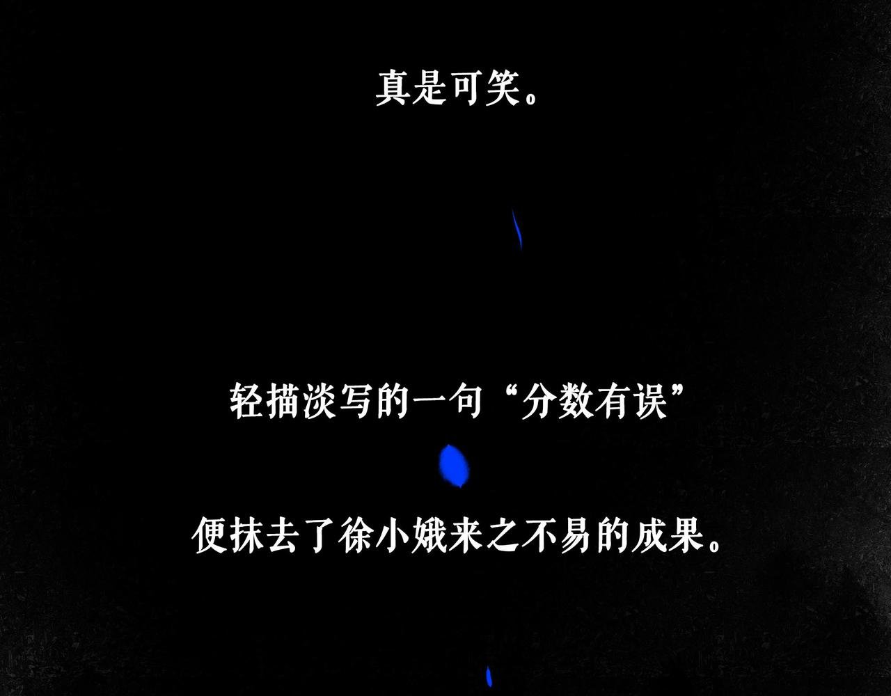 96.否定
