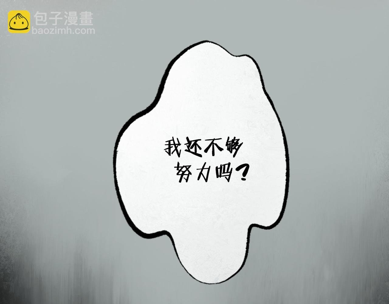 96.否定
