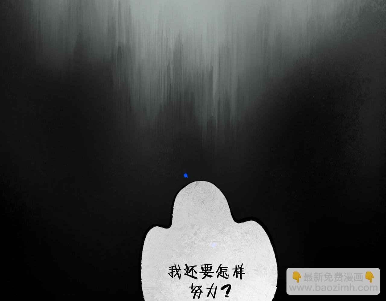 96.否定