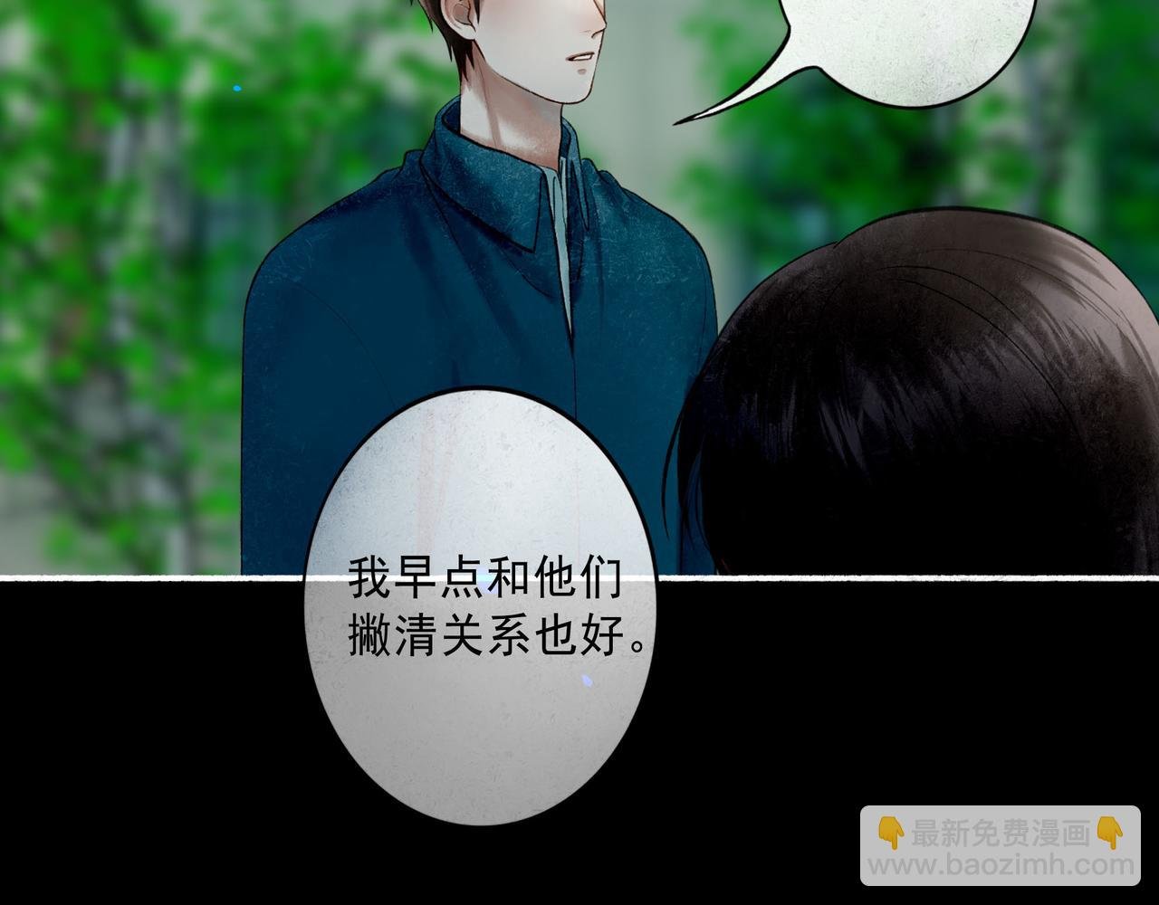 96.否定