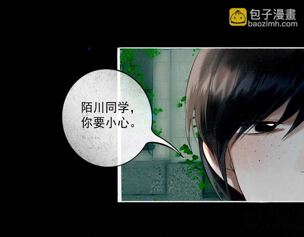 96.否定