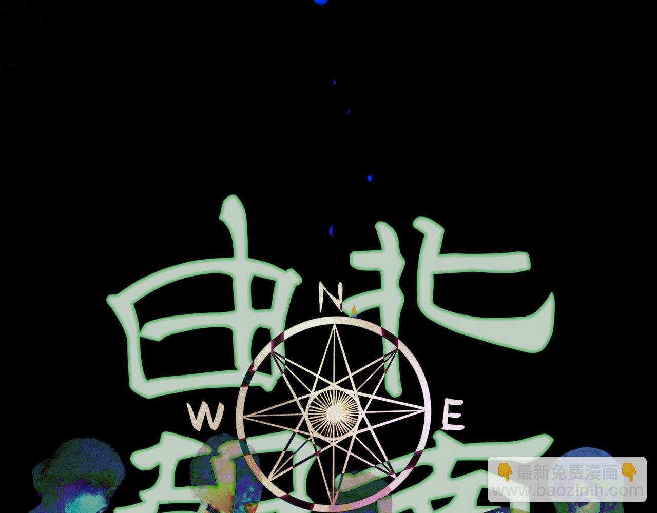 96.否定