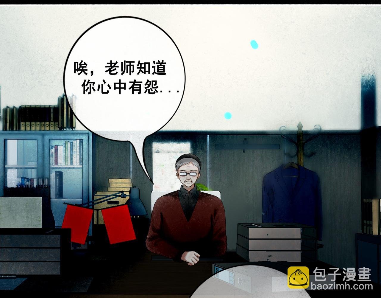 96.否定