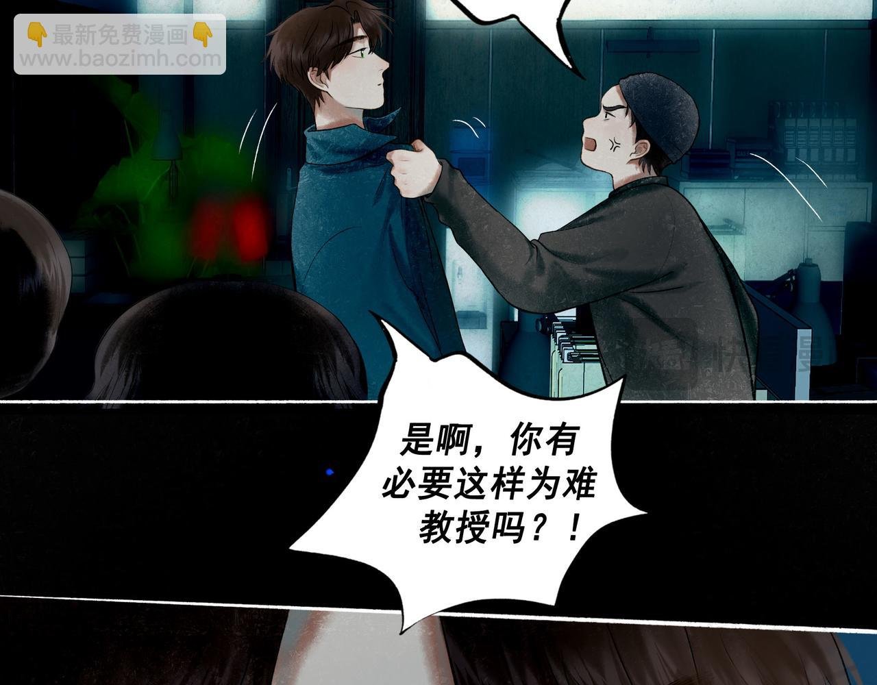 96.否定