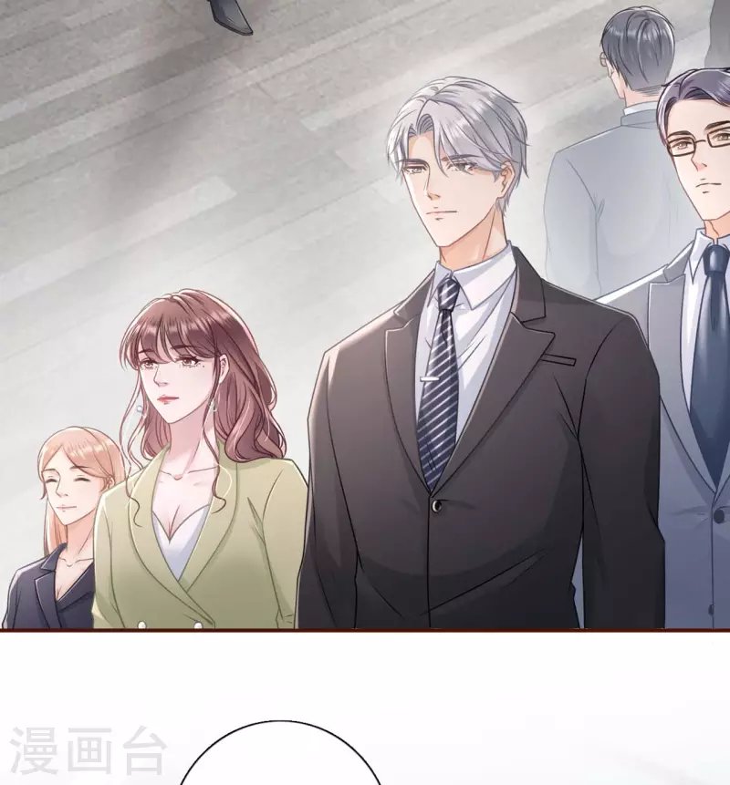 第98话 被他救了