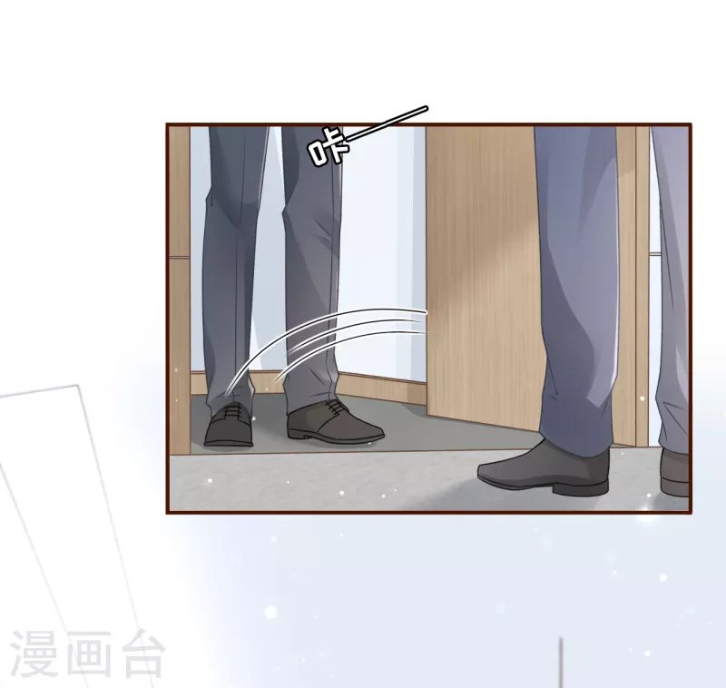 第99话 再次缠上