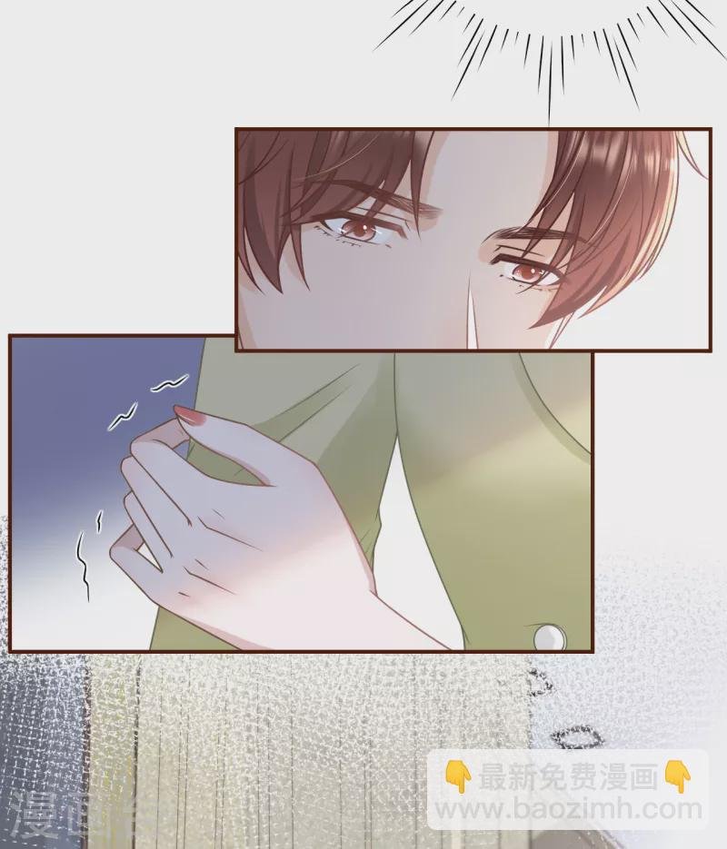 第99话 再次缠上