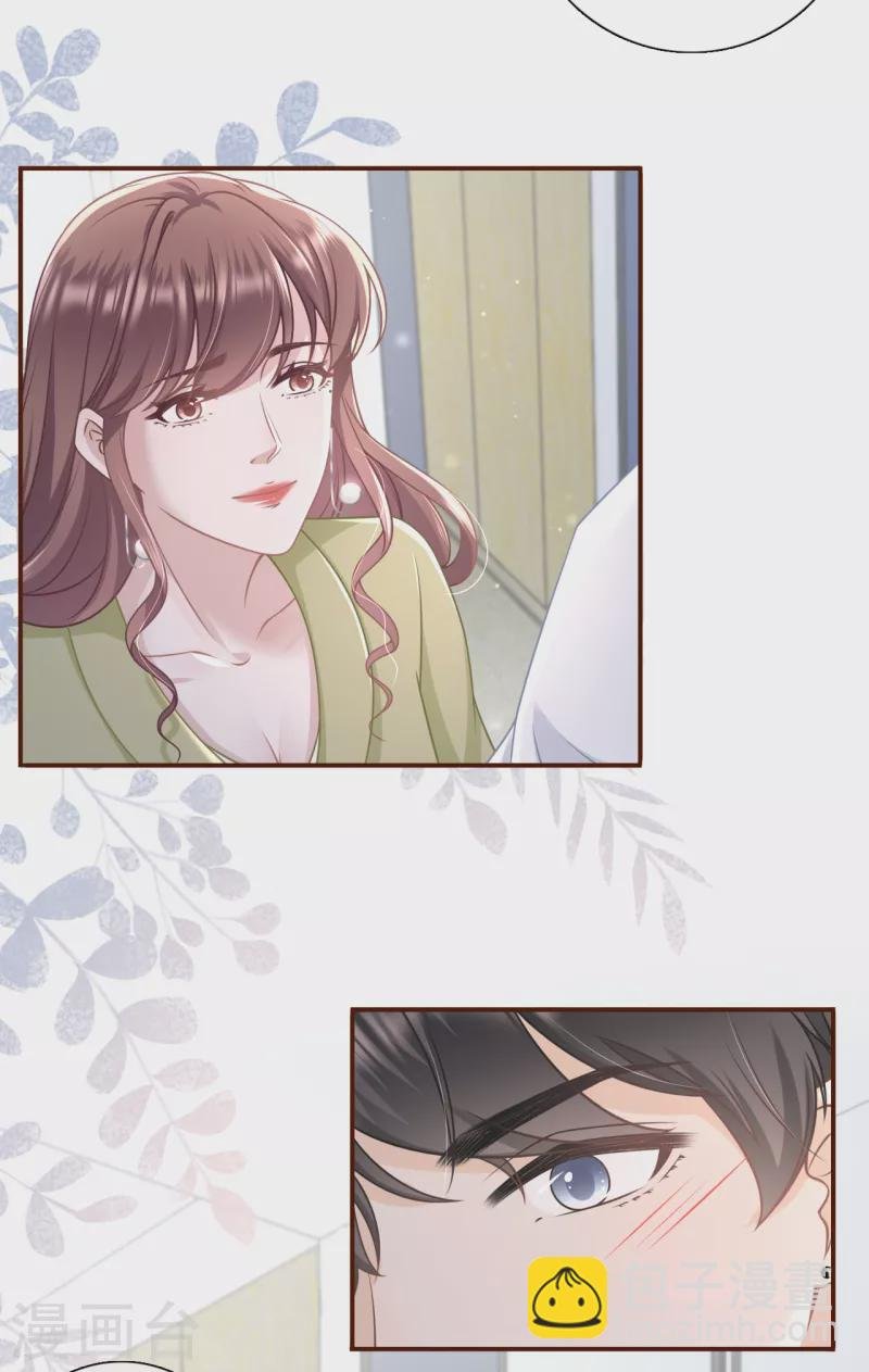 第100话 情敌相见