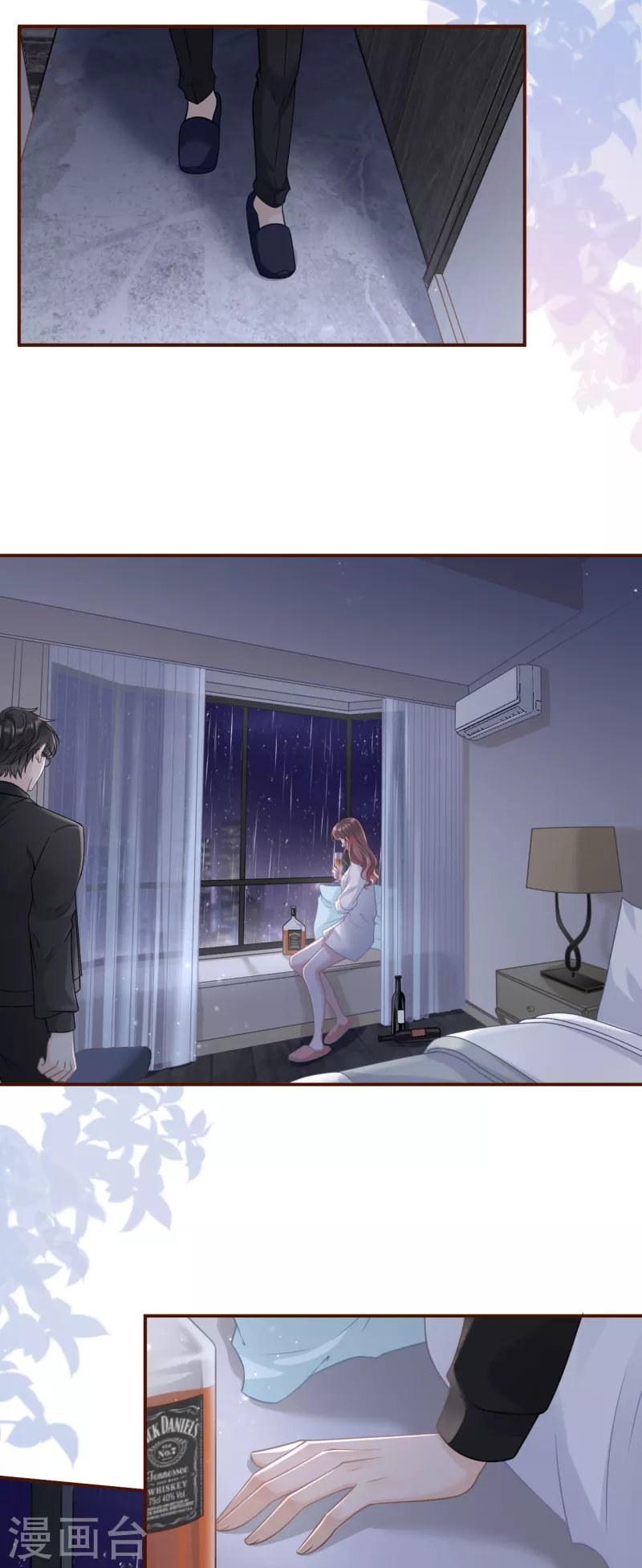 第103话 倾诉心声