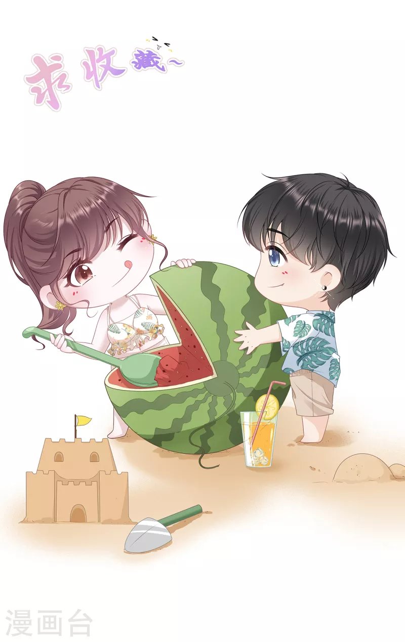 第103话 倾诉心声