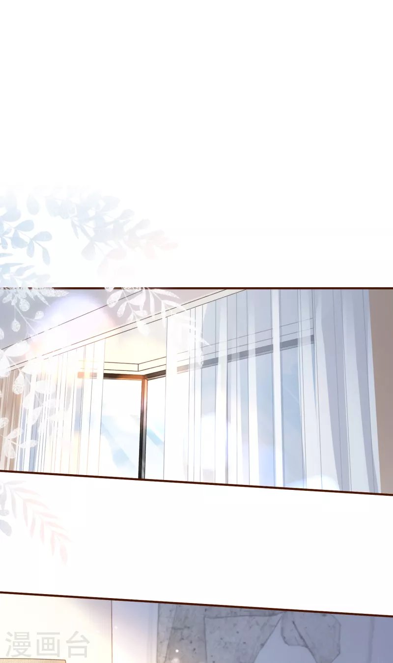 第104话 真相背后