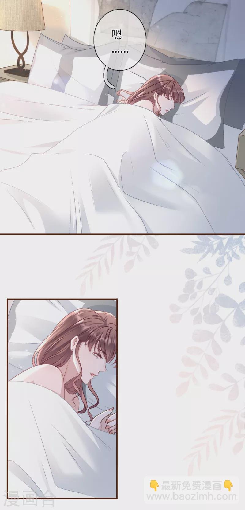 第104话 真相背后