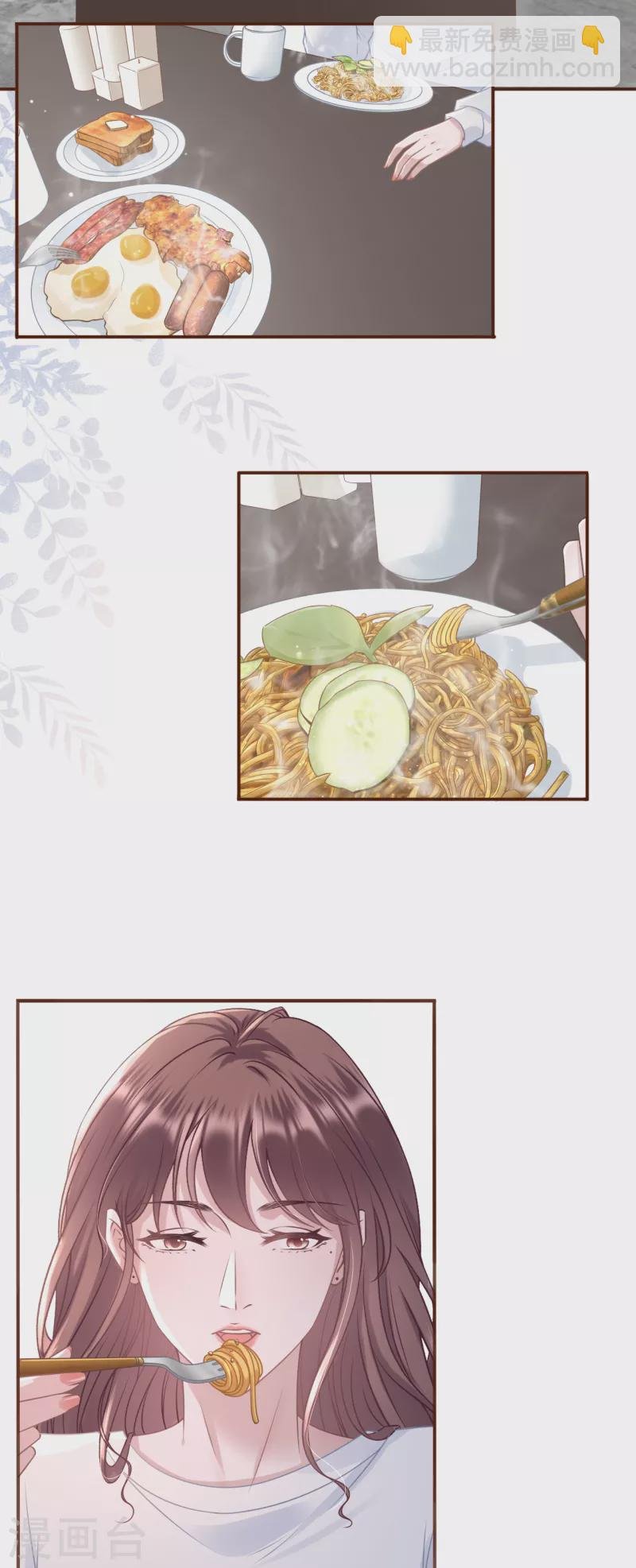 第104话 真相背后
