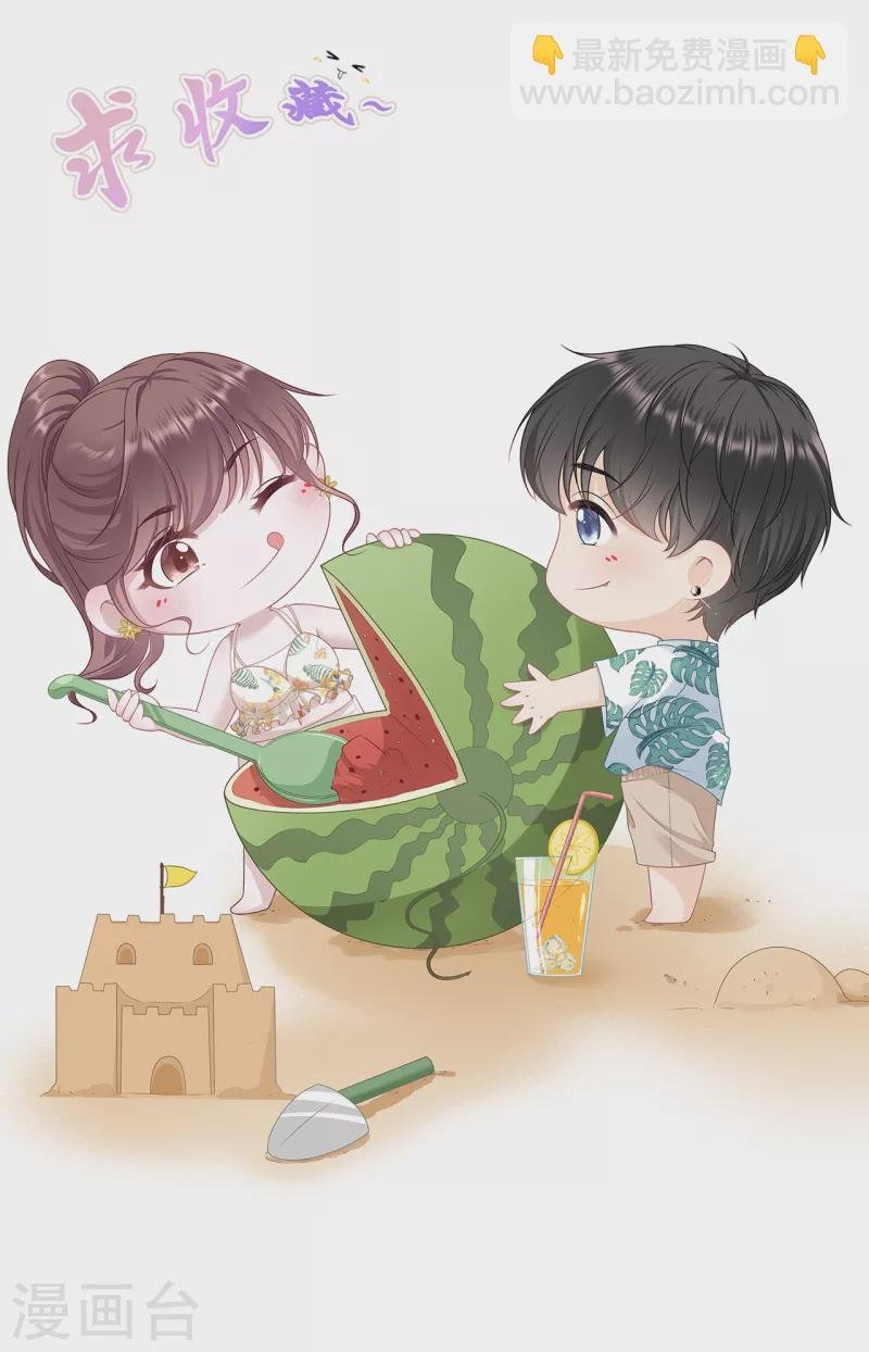 第104话 真相背后