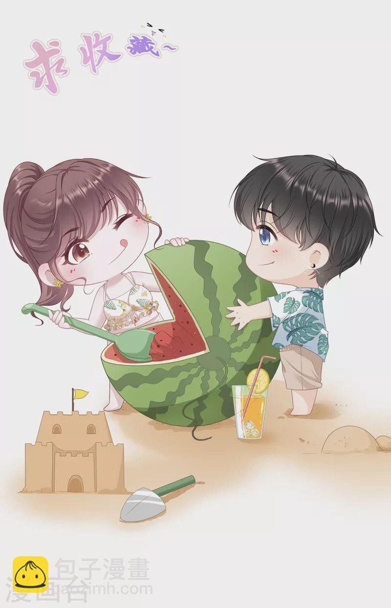 第105话 图穷匕现