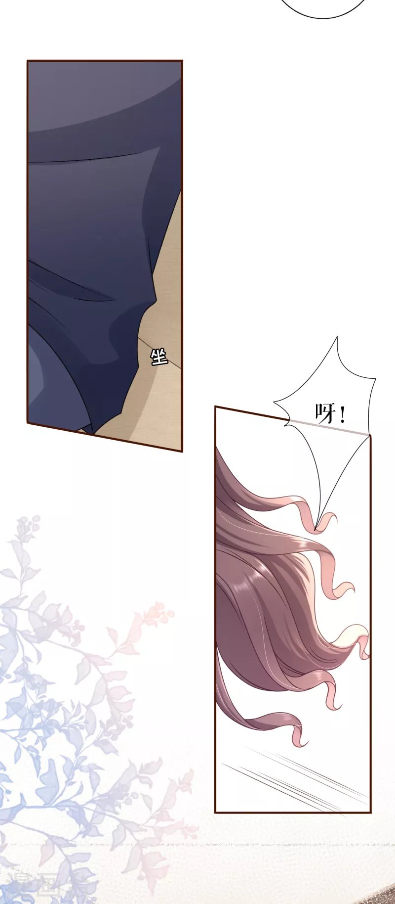 第106话 沉冤昭雪