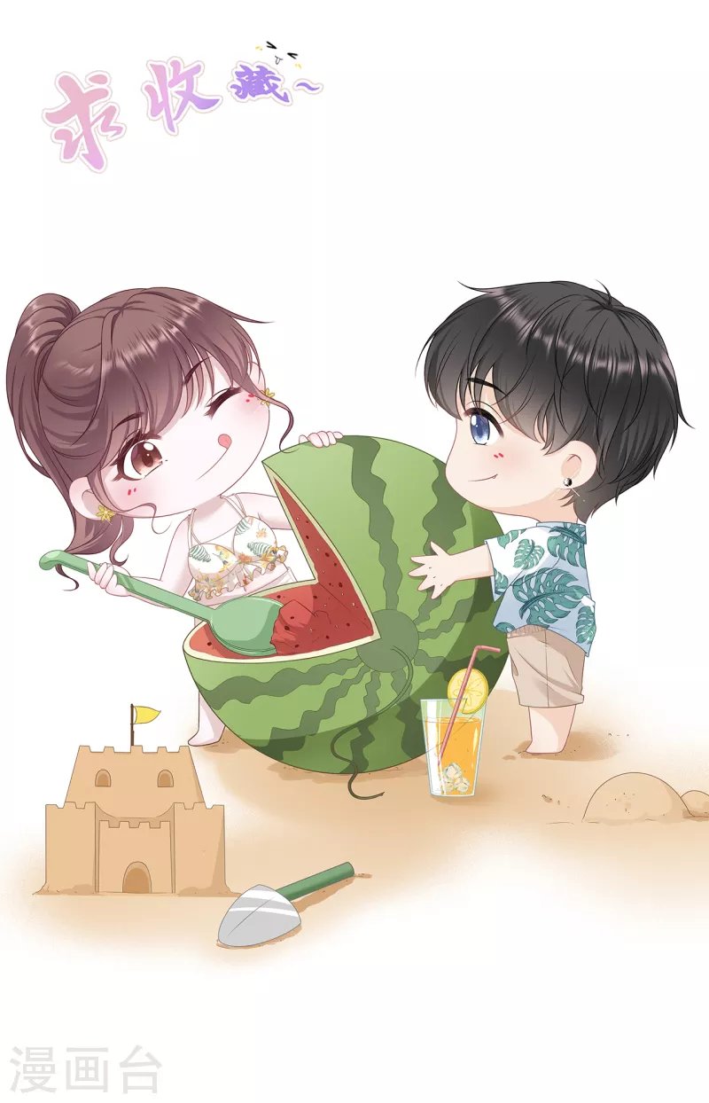 第106话 沉冤昭雪