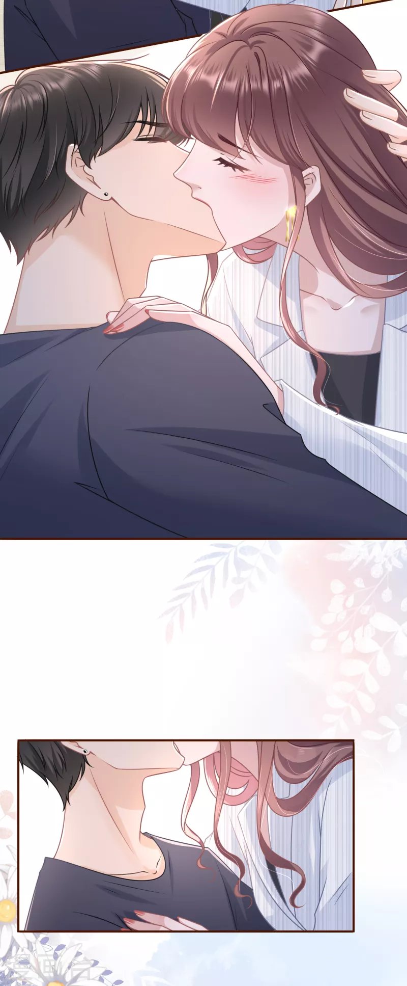 第107话 惩治渣男