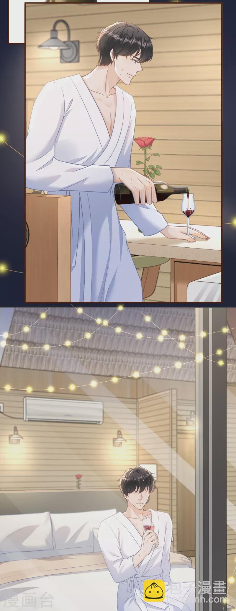 第111话 甜蜜的夜晚