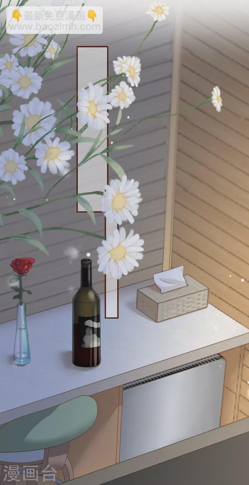 第111话 甜蜜的夜晚