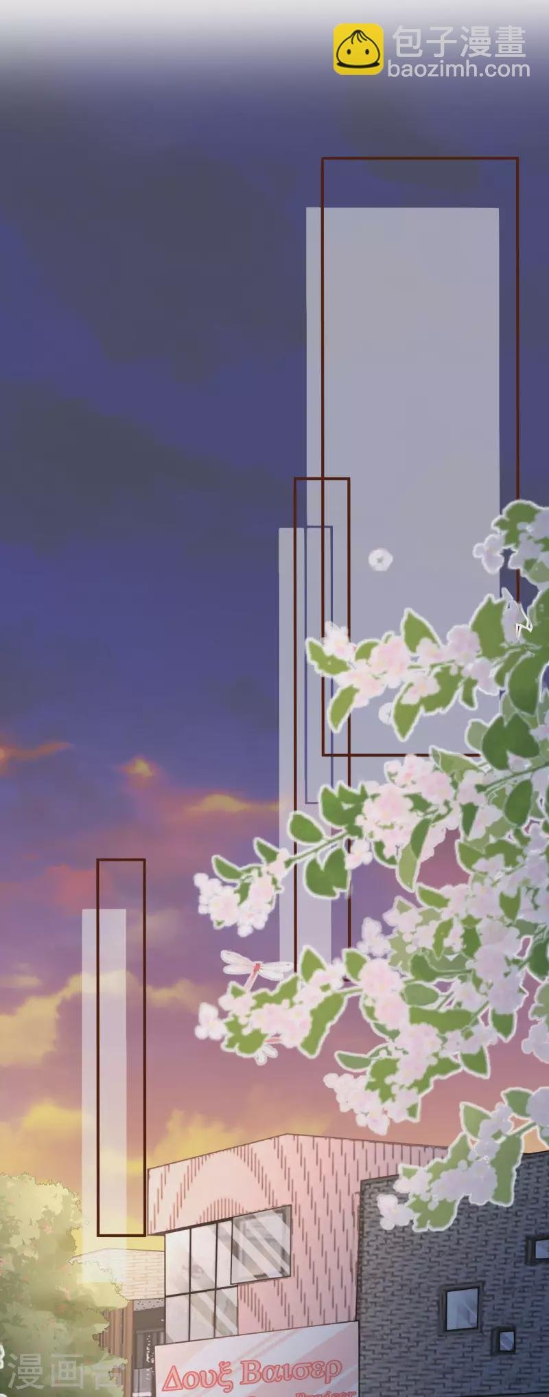 第115话 相逢一笑
