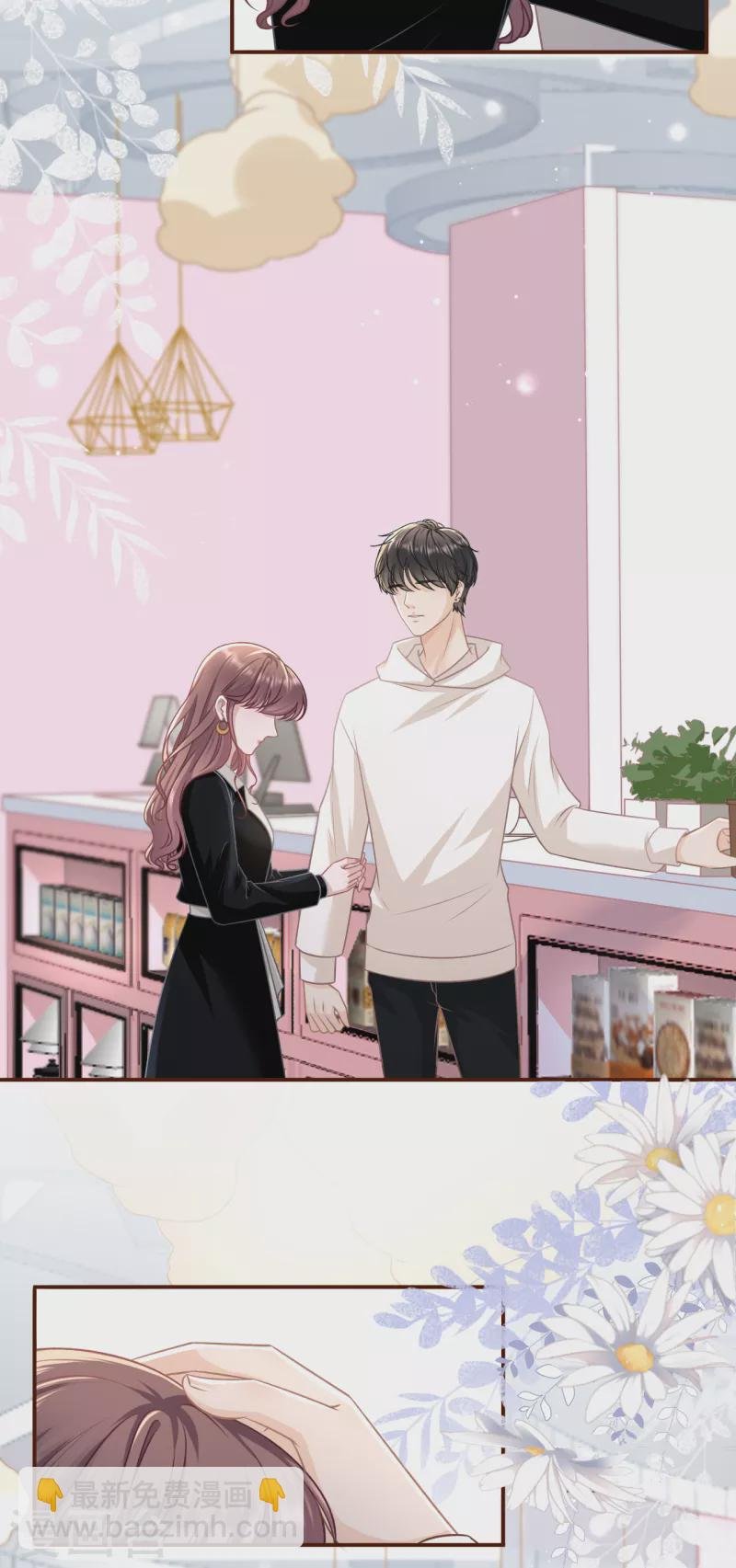 第115话 相逢一笑