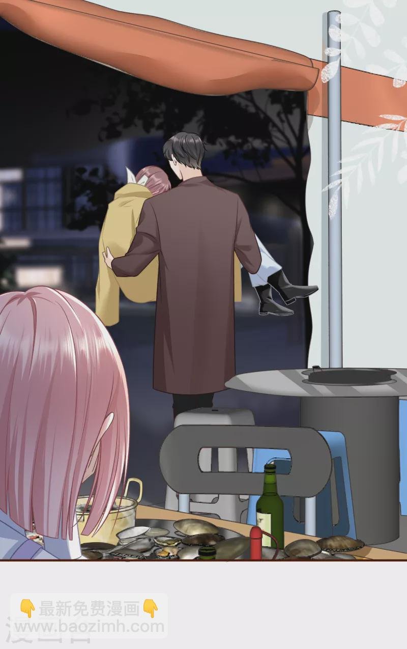 第116话 赴宴途中