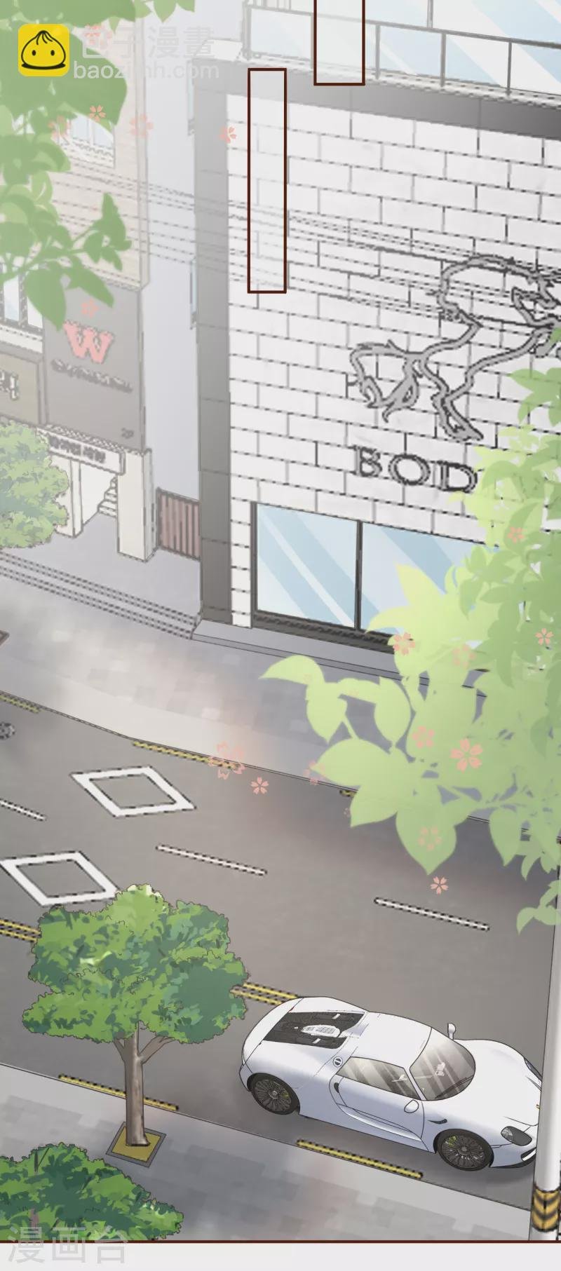 第116话 赴宴途中