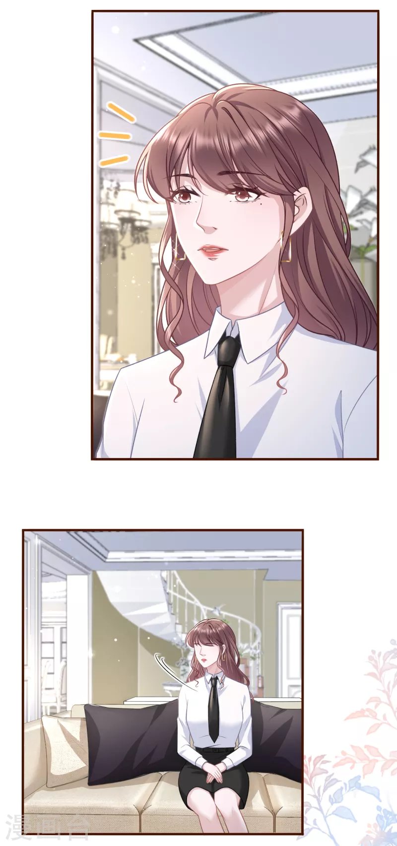 第117话 盛情相邀