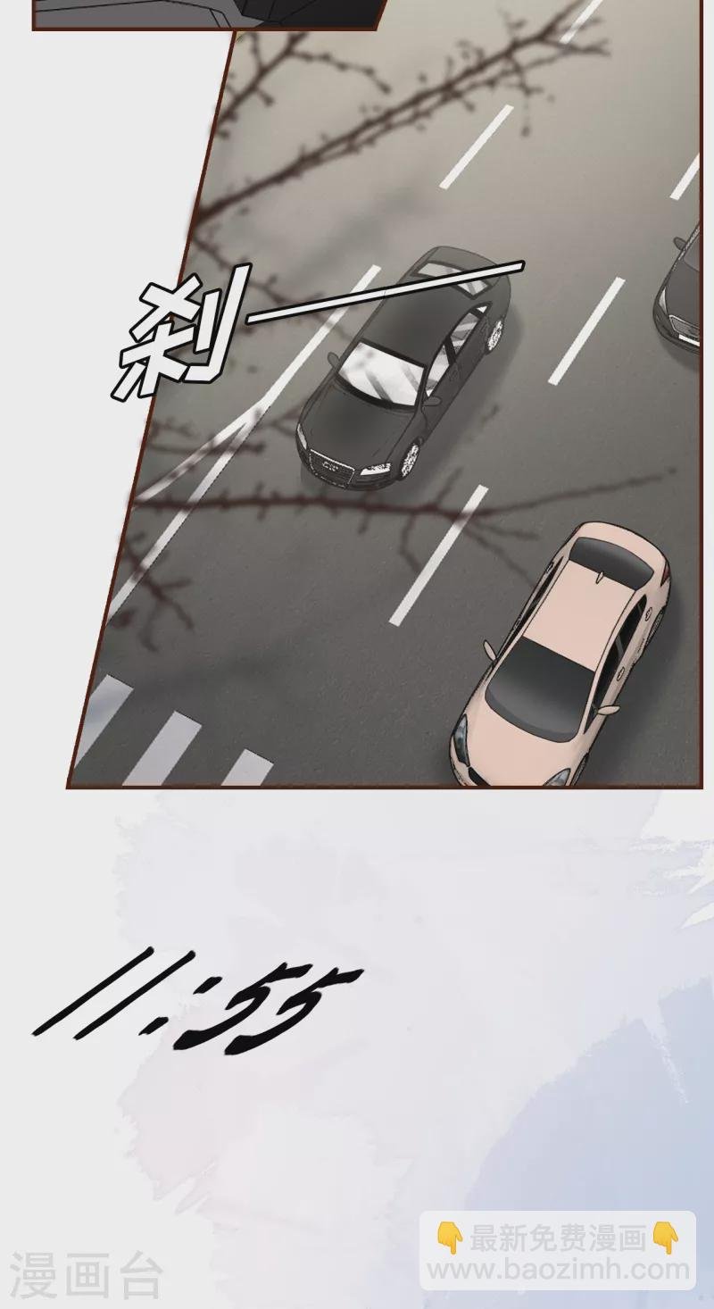 第122话 难道回去了？