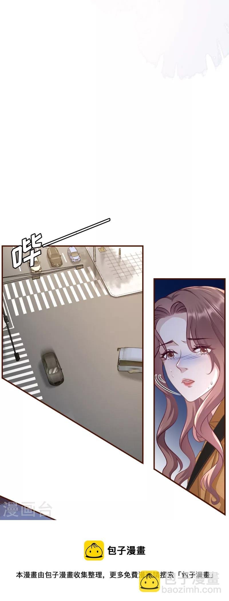 第122话 难道回去了？