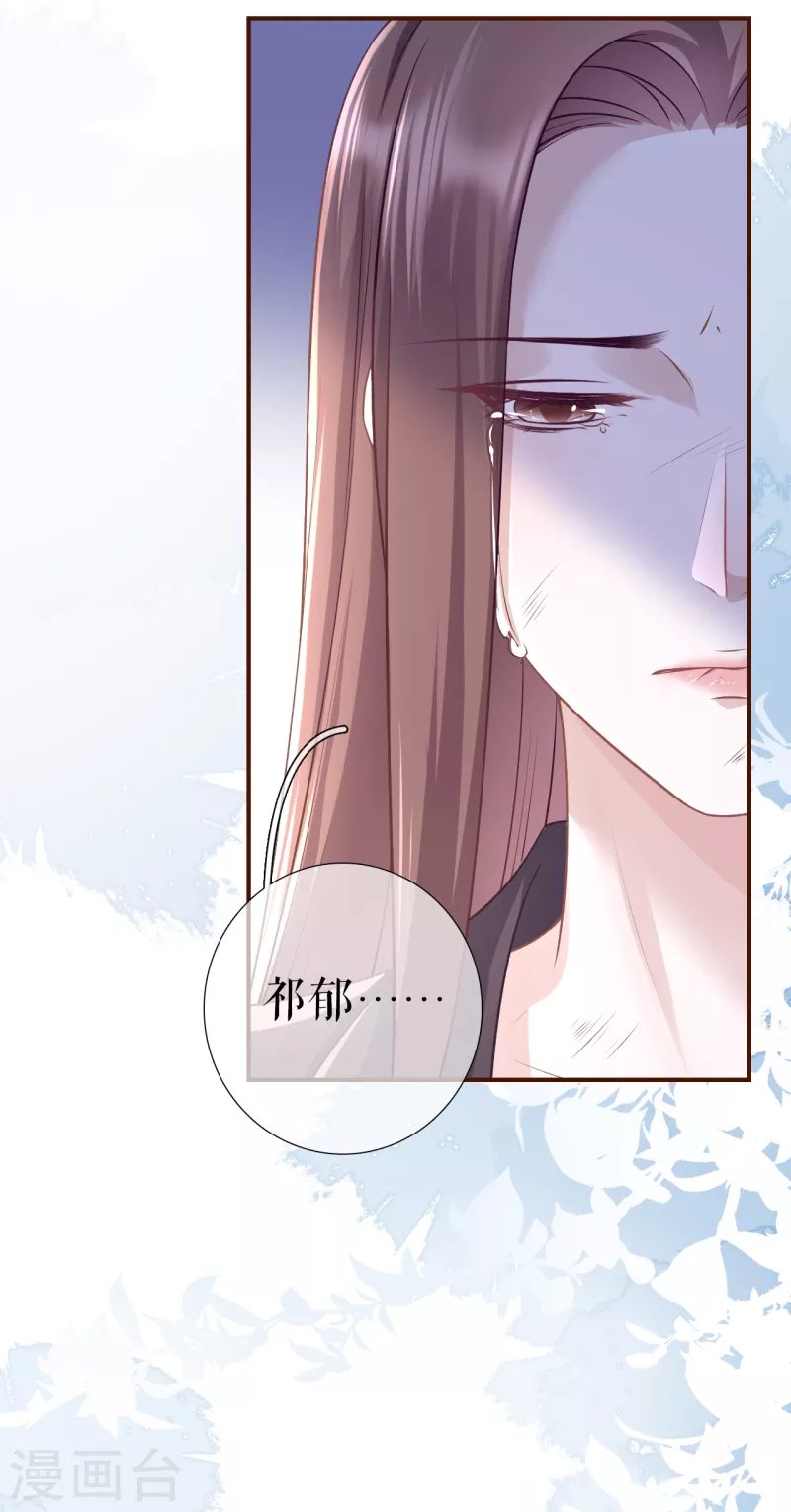 第122话 难道回去了？