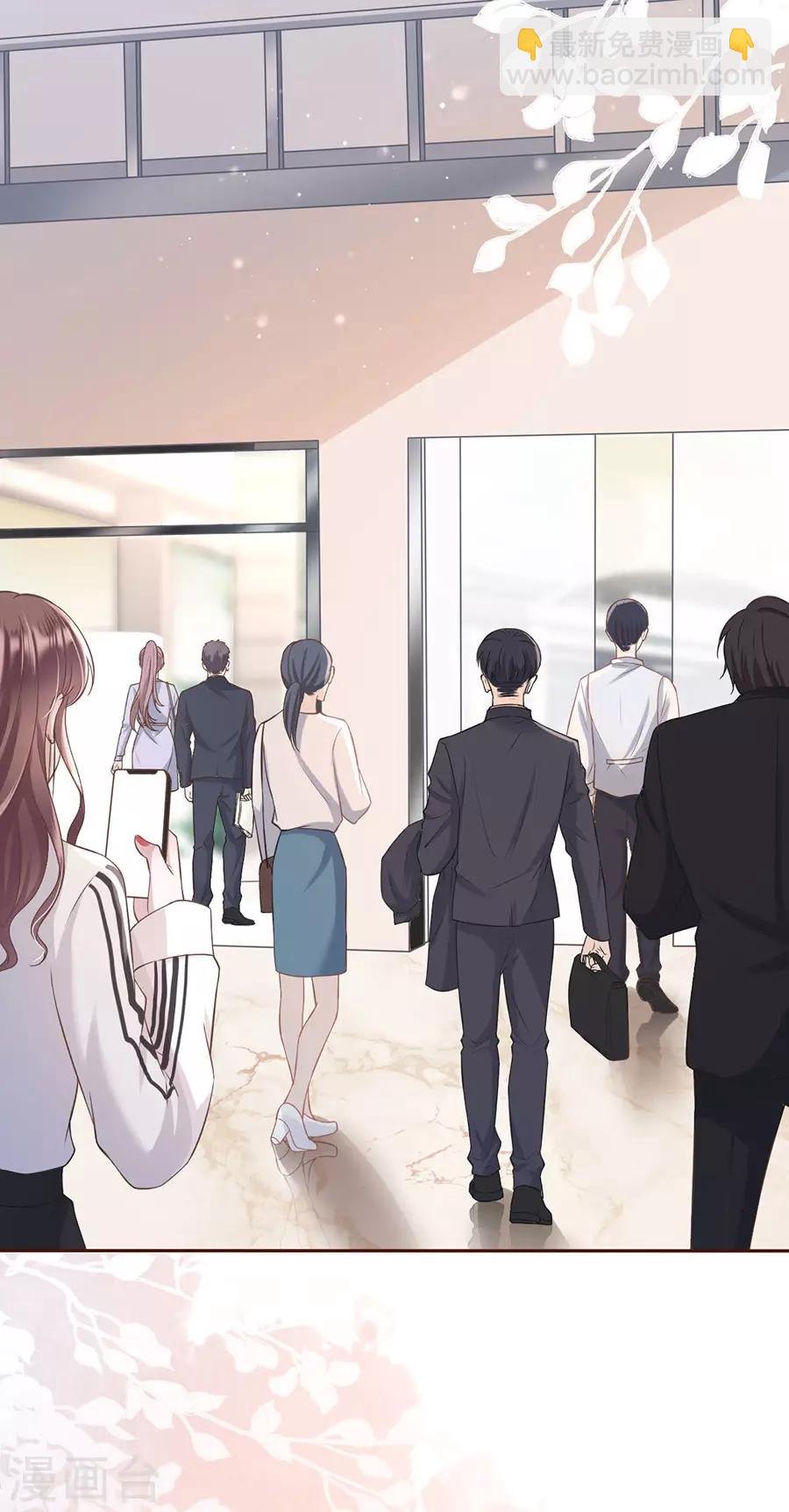 第13话 耍心机的小狼狗