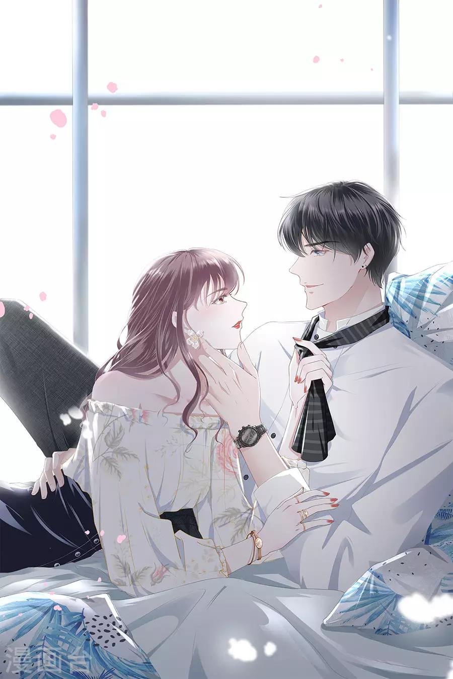 第13话 耍心机的小狼狗
