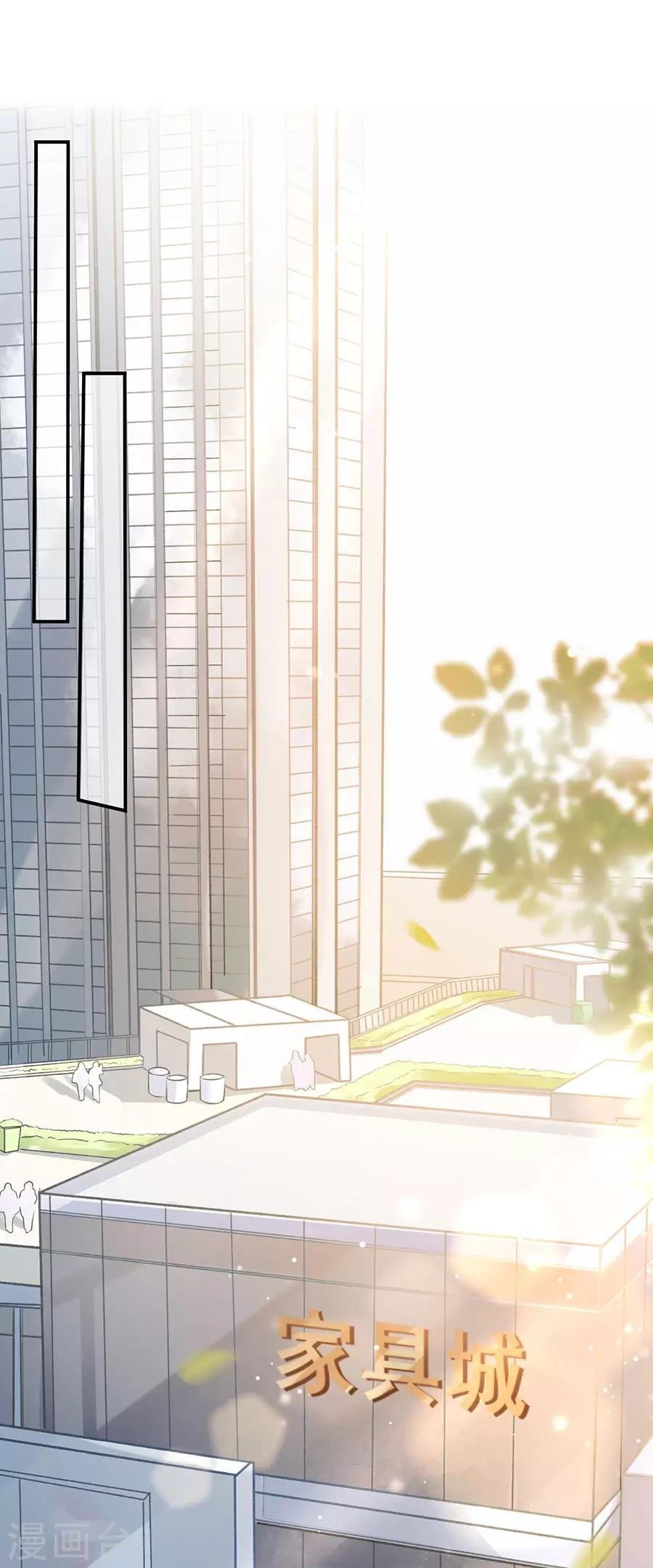第1话 重新来过