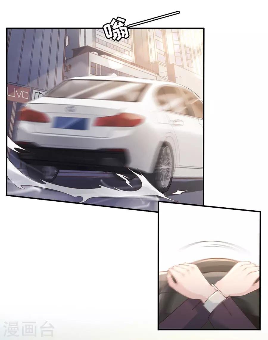 第1话 重新来过