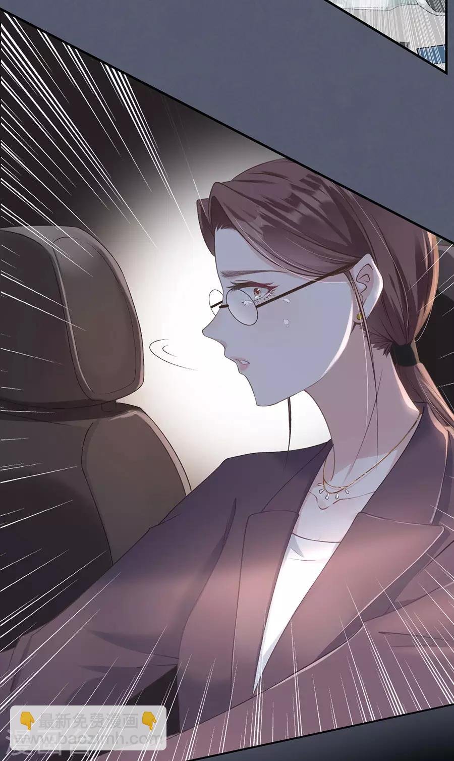 第1话 重新来过