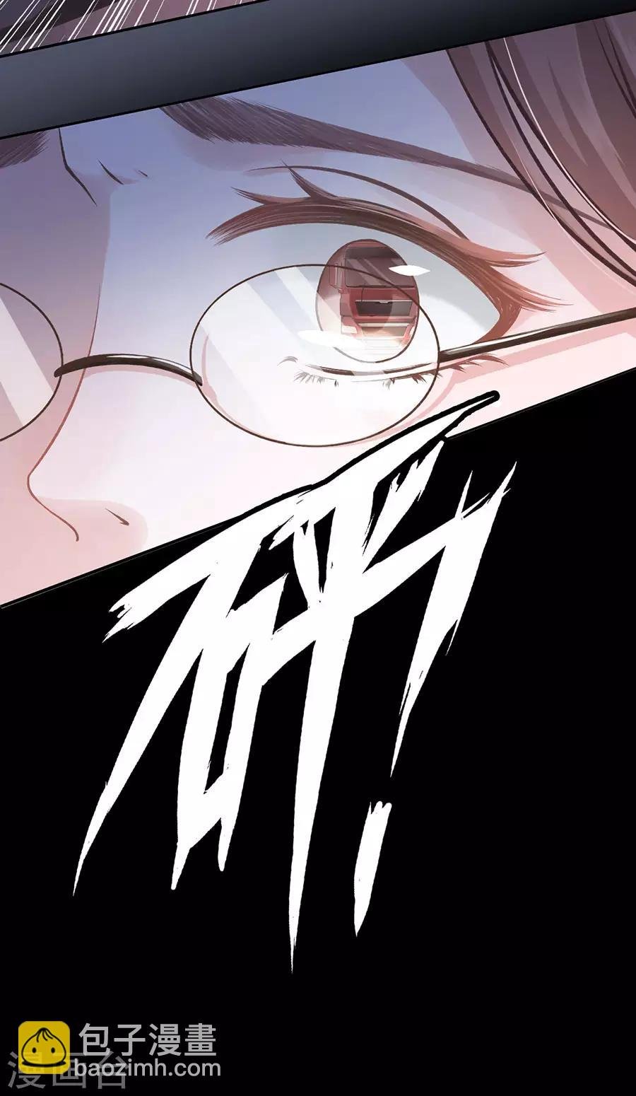 第1话 重新来过