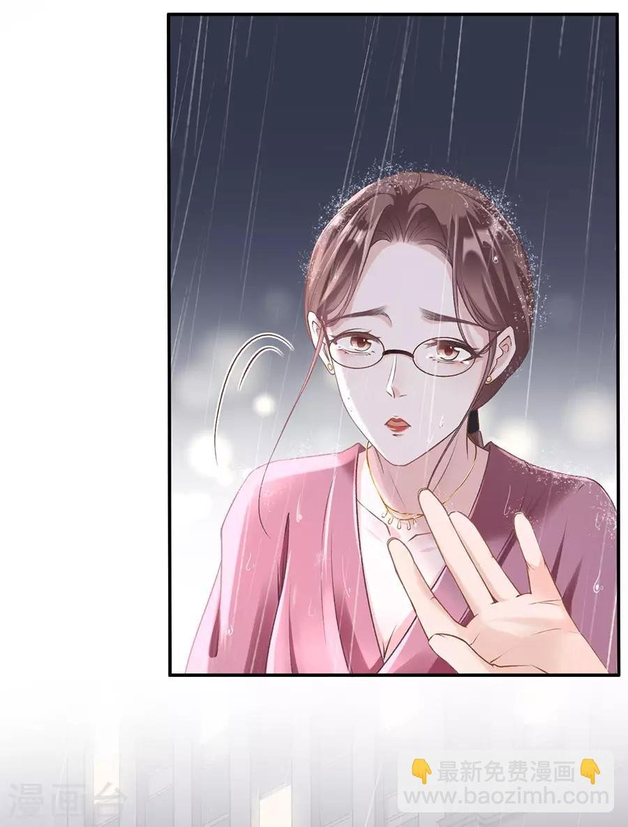 第1话 重新来过