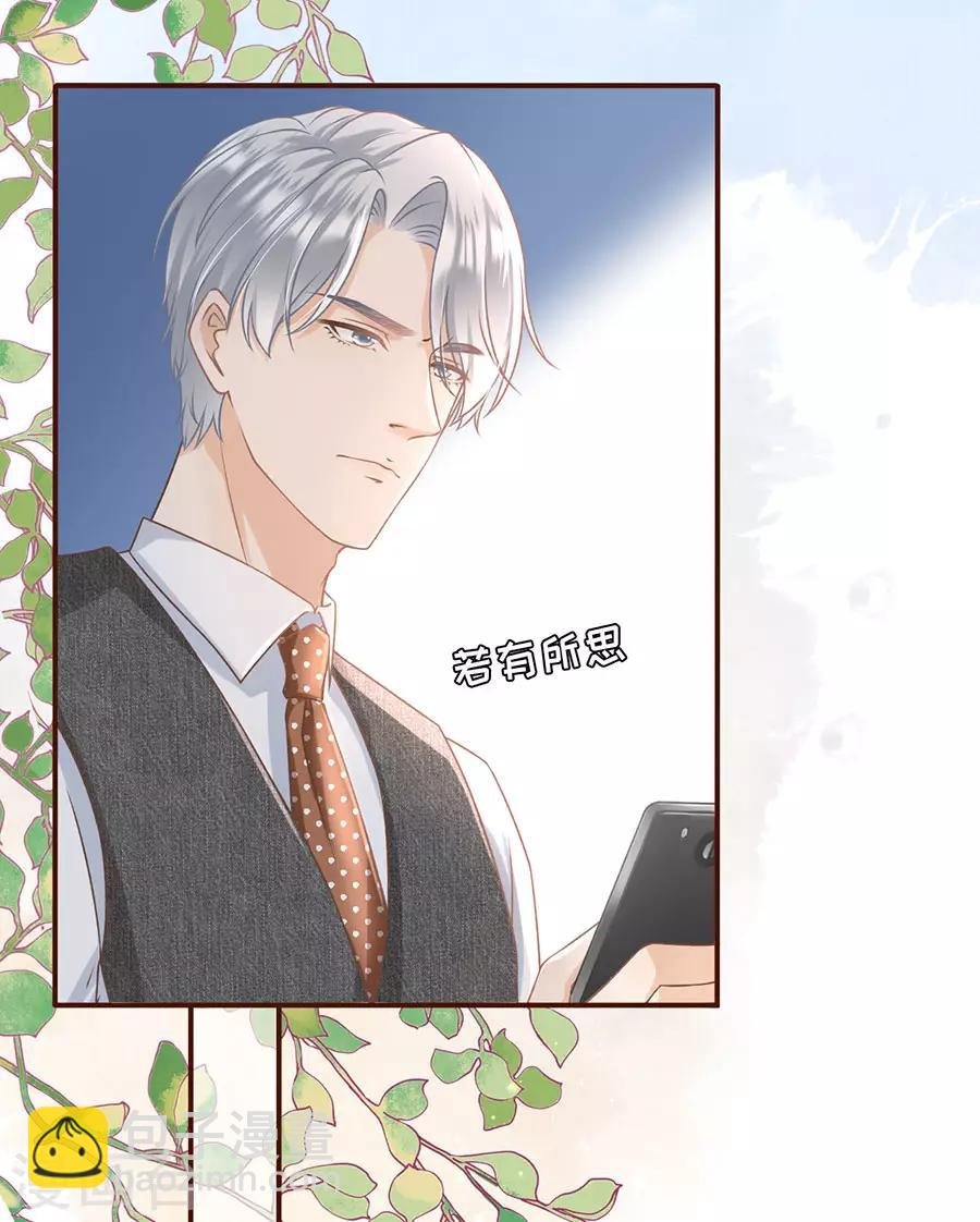 第19话 匿名举报