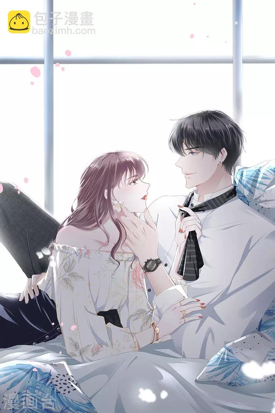 第19话 匿名举报