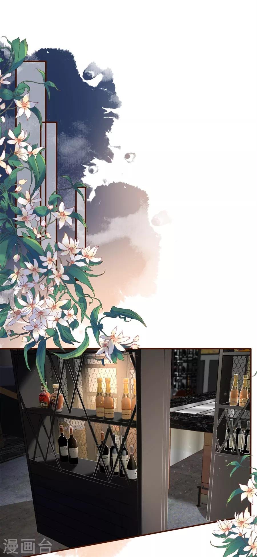 第21话 英雄救美
