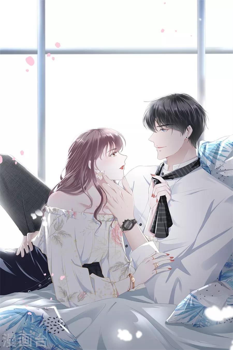第21话 英雄救美